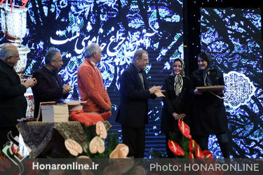 مراسم یادبود هنرمندان درگذشته سال ۹۶