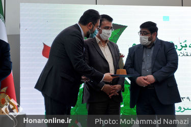 اختتامیه و اهدای جوایز نخستین جایزه بزرگ سرو