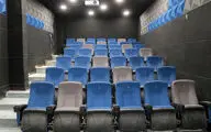 فروش ۵ بلیت برای یک فیلم در یک هفته!