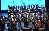 Iran’s National Orchestra performs in Tehran