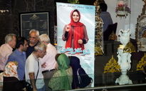 اکران خصوصی فیلم 