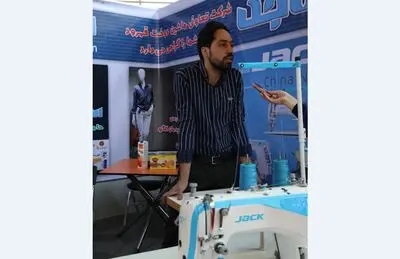 نخستین چرخ خیاطی‌های سخنگو در ایران