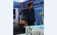 نخستین چرخ خیاطی‌های سخنگو در ایران