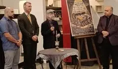 شمع شب‌چراغ «میراث» با یاد بهرام بیضایی روشن شد