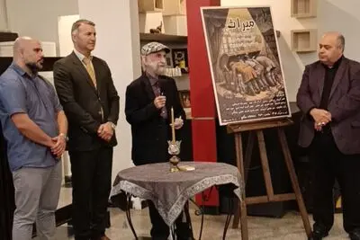 شمع شب‌چراغ «میراث» با یاد بهرام بیضایی روشن شد