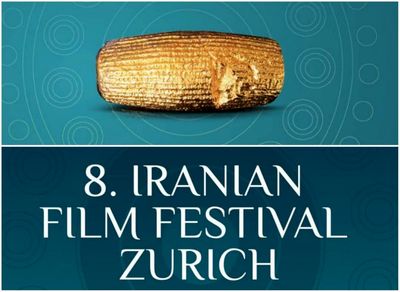 آمار فیلم‌های ارسالی به جشنواره فیلم‌های ایرانی سوییس