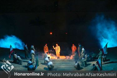 نمایش میدانی «جان فدا» در بوستان ولایت تهران