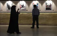 IIDCYA Photos Exhibit Explores Children in Arbaeen Gathering 