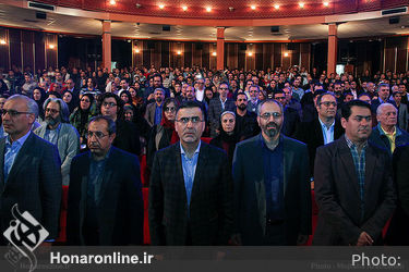 اختتامیه سی و سومین جشنواره فیلم کوتاه‎ تهران