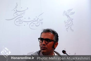 نمایش فیلم «شماره ۱۰» در نخستین روز چهل و یکمین جشنواره بین‌المللی فیلم فجر