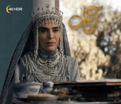 بازپخش سریال‌های تاریخی «رحیل» و «طوبی»