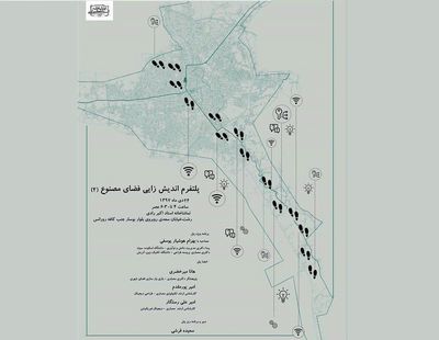 برگزاری نشست "پلتفرم اندیشه‌زایی فضای مصنوع" در رشت