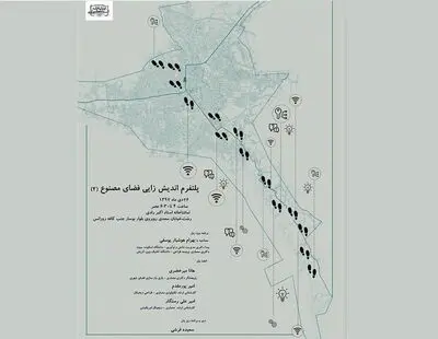 برگزاری نشست "پلتفرم اندیشه‌زایی فضای مصنوع" در رشت
