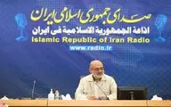 تمرکز شبکه‌های رادیویی بر بازنمایی ظرفیت استان‌ها
