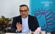 نشست خبری جشنواره فیلم و وب سری کودکآنلاین