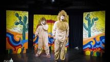 Shel Silverstein’s “Lafcadio” roaring at Tehran theater