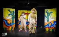 Shel Silverstein’s “Lafcadio” roaring at Tehran theater