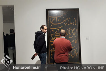 کتاب نفیس آثار میرزا غلامرضا اصفهانی در گالری آریانا رونمایی شد