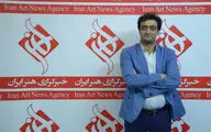 حسین جمالی: 