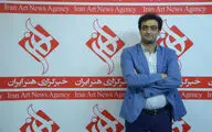حسین جمالی: 