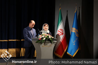 بزرگداشت روز جهانی رودکی در تالار وحدت