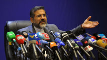 نشست خبری وزیر فرهنگ و ارشاد اسلامی 