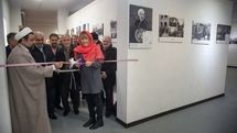 Kermanshah exhibit explores history of ties between UN, Iran