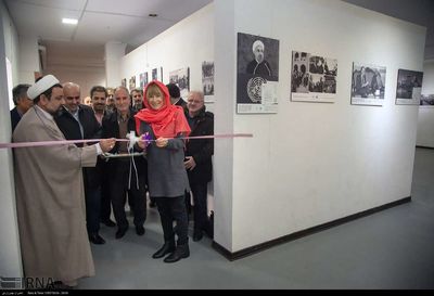 Kermanshah exhibit explores history of ties between UN, Iran