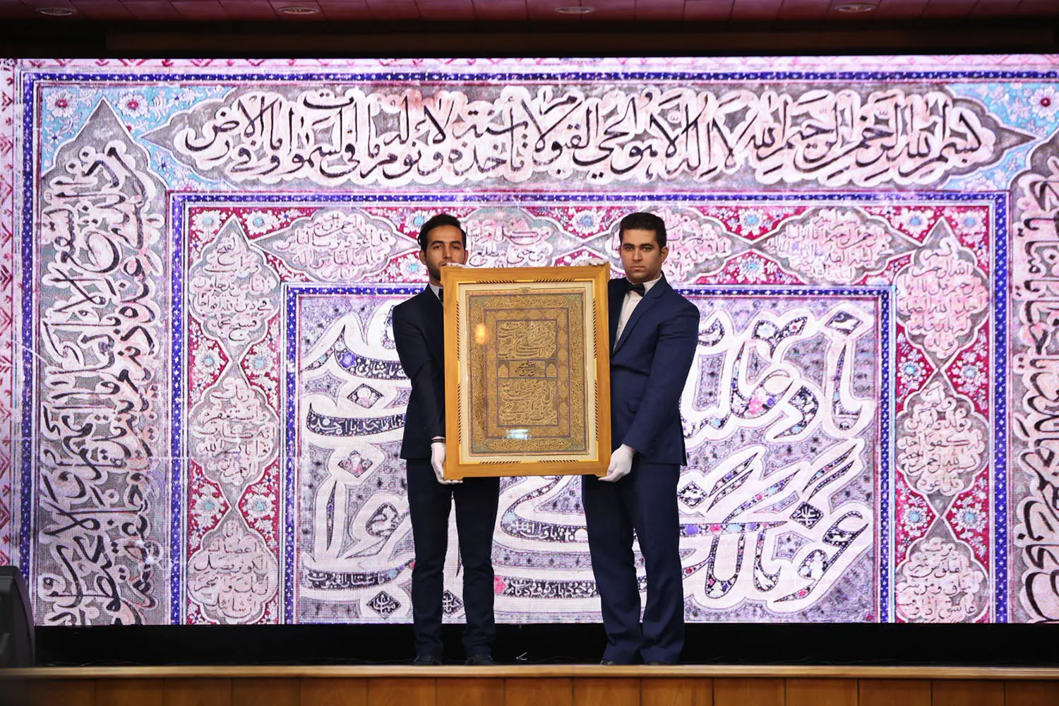 سومین حراج باران /1