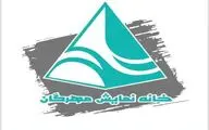 خانه نمایش «مهرگان» مجددا فعالیت خود را آغاز می‌کند