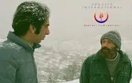 'Redhead' goes to Ecuador's de Cine de Quito filmfest. 