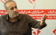حمید نعمت اله به 