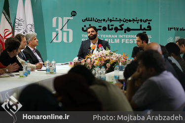 نشست خبری سی و پنجمین جشنواره بین‌المللی فیلم کوتاه تهران