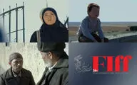 نمایش و رقابت سه فیلم شاخص از سینمای قزاقستان در جشنواره جهانی فیلم فجر