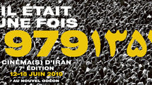 Parisian Festival Spotlights Iran’s Post-Revolution Cinema