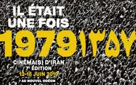 Parisian Festival Spotlights Iran’s Post-Revolution Cinema