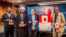 آیین رونمایی از کتاب «ماجرای زاریا» برگزار شد 