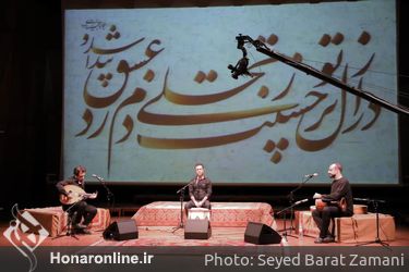نخستین دوره کنسرت آنلاین موسیقی دستگاهی