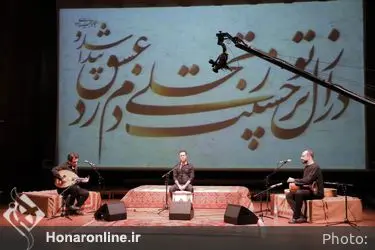 نخستین دوره کنسرت آنلاین موسیقی دستگاهی