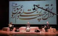 گروه فیه ما فیه در اولین شب کنسرت آنلاین موسیقی دستگاهی