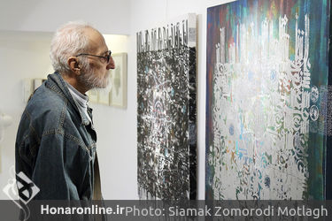 نمایشگاه نقاشی خط محسن کرمی در گالری مژده