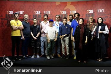دومین روز سی و هشتمین جشنواره جهانی فیلم فجر