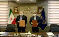 وزارت ارشاد با شورای عالی مناطق آزاد تجاری تفاهم‌نامه امضا کرد / صالحی: مناطق آزاد ظرفیت مهمی برای دیپلماسی فرهنگی به شمار می‌روند / بانک: نمایشگاه مد و لباس در چابهار سفرا و نمایندگان کشورهای مختلف را شگفت‌زده کرد
