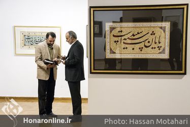 افتتاحیه نمایشگاه خوشنویسی "دستخط" 