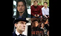 کنداکتور شبکه تماشا با سریال های جدید تغییر کرد