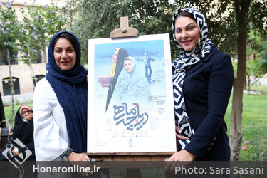 اکران خصوصی فیلم "دریاچه ماهی" در بنیاد سینمایی فارابی