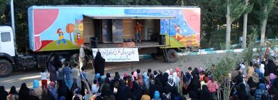 Mobile Theater Trailer returns to underprivileged areas