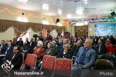 جشن صد سالگی تئاتر کودک و نوجوان