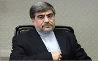 همه‌ معاون‌های وزیر فرهنگ و ارشاد دولت یازدهم