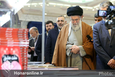 بازدید رهبر معظم انقلاب از سی و دومین نمایشگاه بین‌المللی کتاب